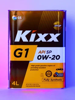G1 SP моторное масло 0W20 синтетическое 4л KIXX 204917587 купить за 2 950 ₽ в интернет-магазине Wildberries