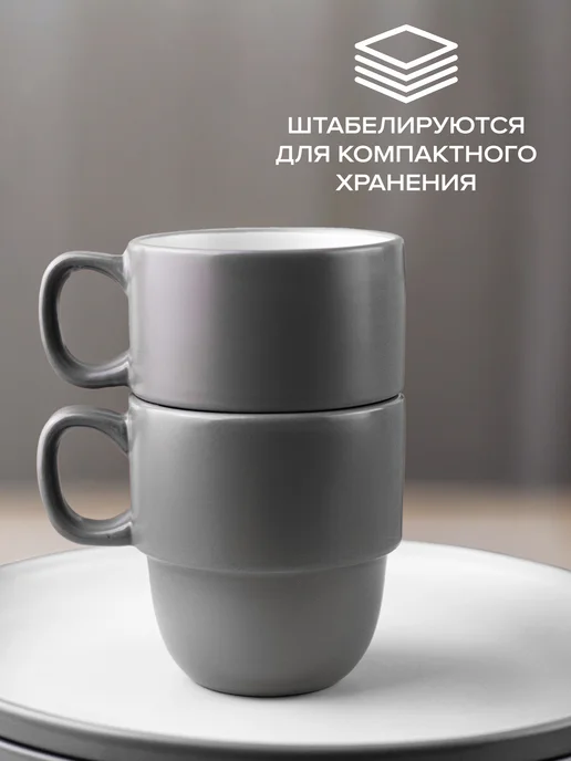Good Sale Сервиз столовый на 4 персоны набор посуды черный подарочный, белый, фото 8