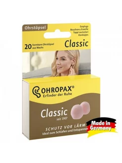 Немецкие беруши Classic Ohropax 204928644 купить за 1 476 ₽ в интернет-магазине Wildberries