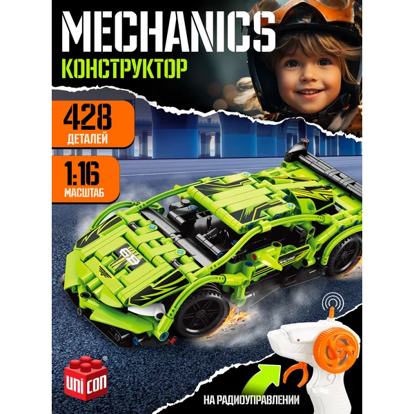 Конструктор Mechanics "Гоночная"