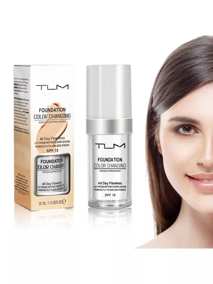 База под макияж 30. TLM Foundation Color changing SPF 15. Уникальный тональный крем TLM spf15. Тональный крем Color changing Foundation. TLM Foundation Color changing тональный крем.