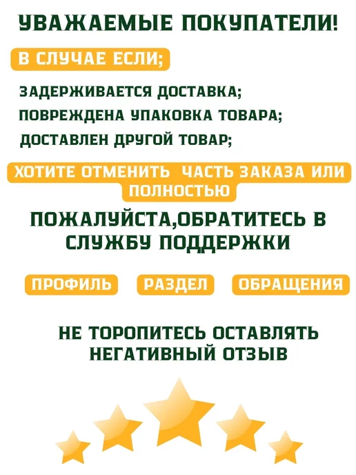 RUSISH HOUSE Чесалка для тела с телескопической ручкой и массажер, вариант, фото 5