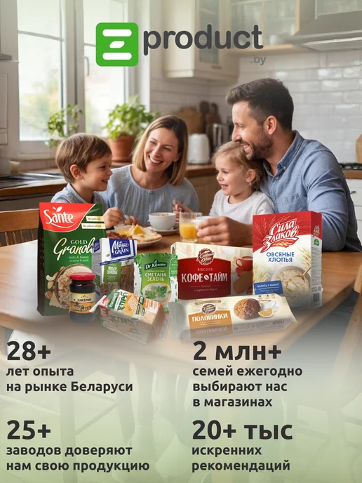 SEVE Кофейно-злаковый напиток с цикорием 100г. - 5 шт, 100 г, 5 шт, фото 6