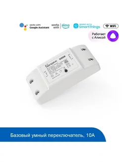 WiFi реле BASIC R2 10 ампер Sonoff 204955786 купить за 558 ₽ в интернет-магазине Wildberries