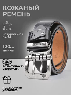 Ремень из натуральной кожи Bison Denim 204955872 купить за 1 714 ₽ в интернет-магазине Wildberries