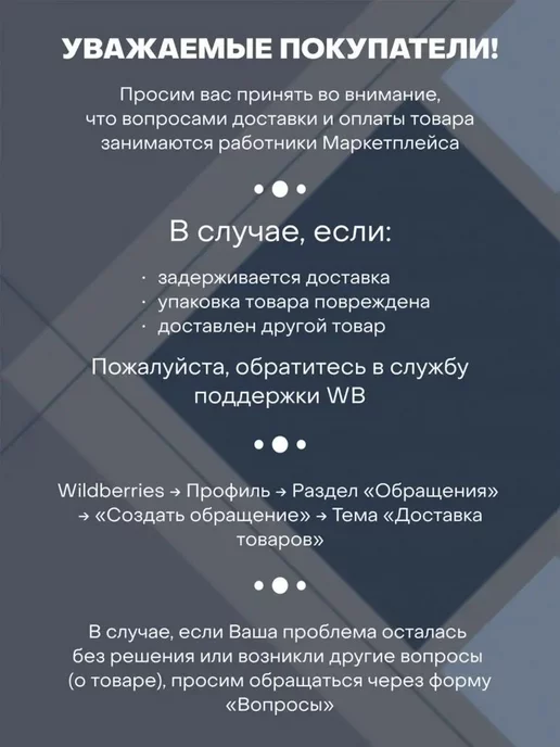 Лаки и краски Гипс высокопрочный Г-16, 5 кг, 5 кг, фото 7