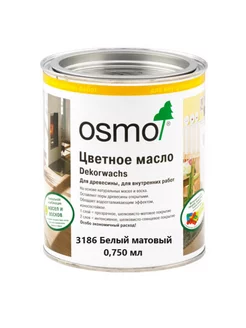 Цветное масло Intensiv 3186 Белое матовое 750мл Osmo 204978299 купить за 8 036 ₽ в интернет-магазине Wildberries