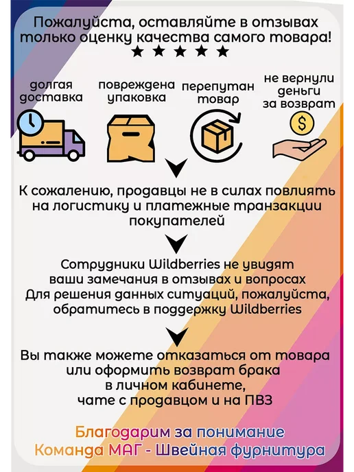 TBY 1000 шт Цепочка для бирок, 1000 шт, фото 8