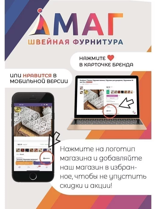 TBY 5000 шт биркодержатели для иглового пистолета 2,5 см, 5000 шт, фото 6