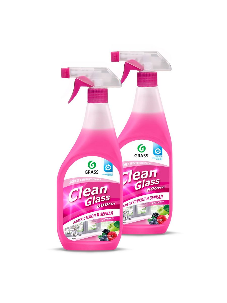 Clean glass для стекол 600 мл. Grass clean Glass. Удобрение для ягод 600г..