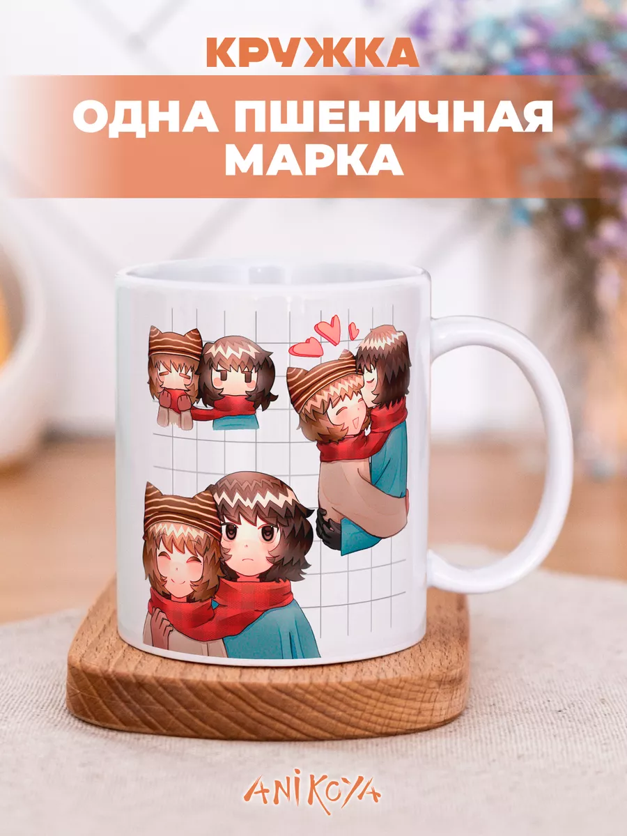 Кружка с принтом Одна...