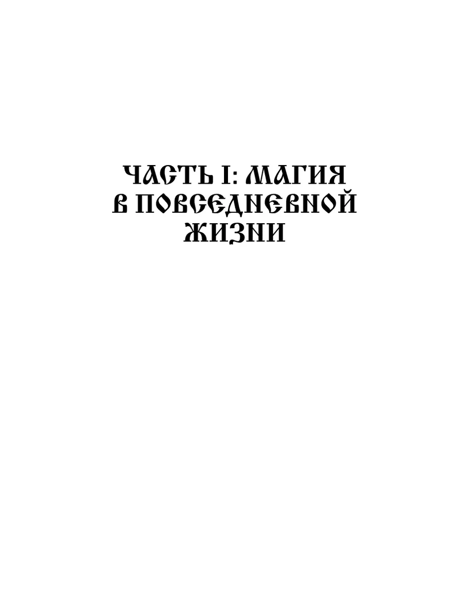 Секс знакомства в Кемеровской области — карта сайта