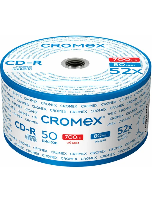 CROMEX DVD R диски для записи фильмов мультфильмов набор 25 шт, 50 шт, фото 6