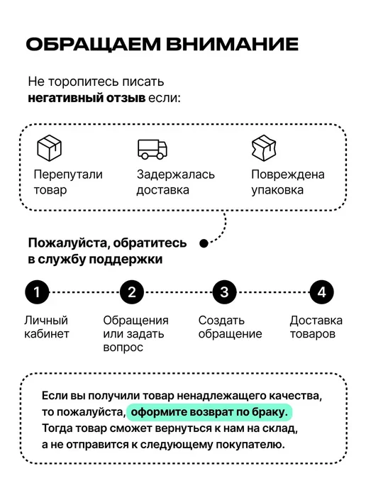Falcon Eyes Вспышка ведомая MF-45, вариант, фото 8