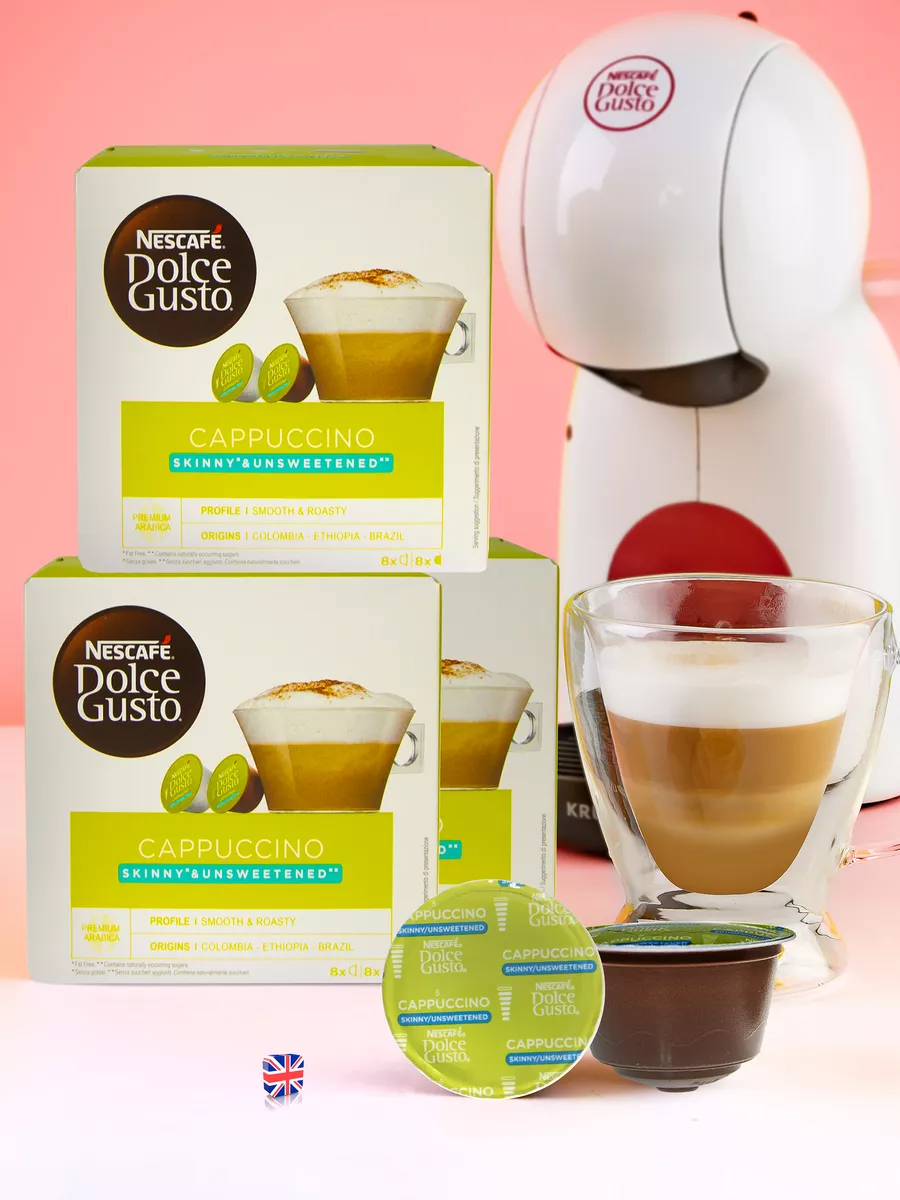 Состав капсул с кофе Dolce Gusto