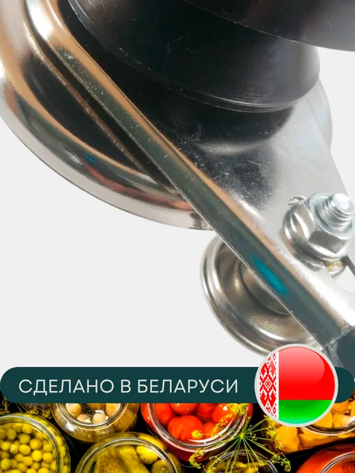 ВМЗ Закаточная машинка для банок полуавтоматическая МЗП-3В, вариант, фото 7
