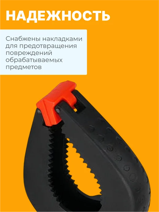 startul Струбцина пружинная 225 мм (14010-22), вариант, фото 4