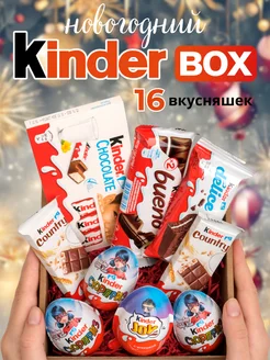 Подарочный набор сладостей киндер KINDER 205018597 купить за 1 060 ₽ в интернет-магазине Wildberries