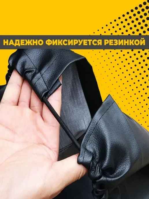 Проавто Чехол запасного колеса HONDA CR-V 205 70 15 кожзам, вариант, фото 4