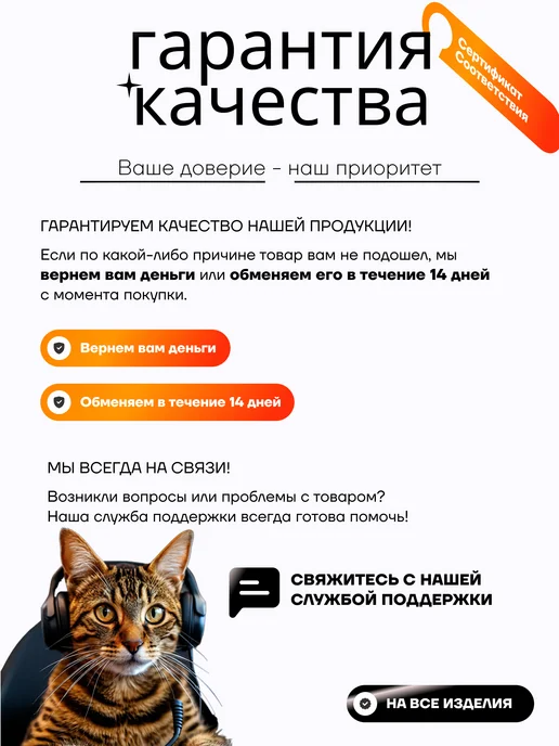 YILTAN-TEX Арматура А500С 20мм -0,5 метров 2шт, 0,5 м, 2 шт, фото 5