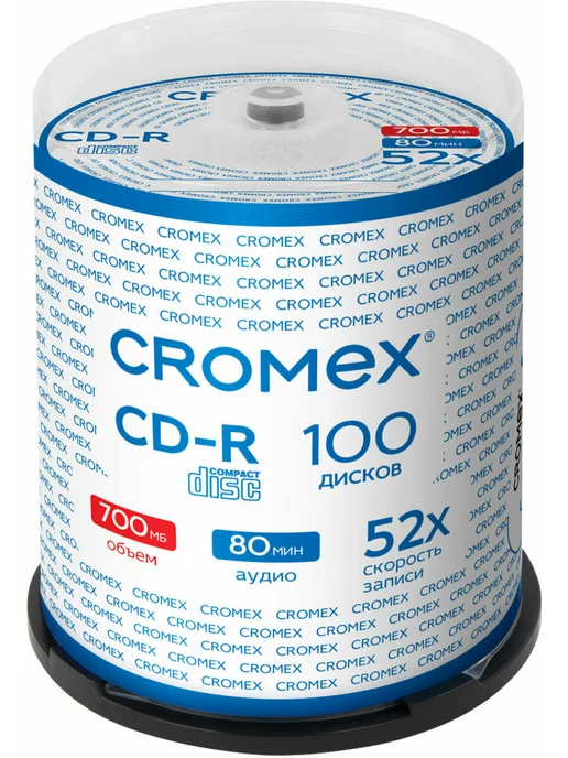 CROMEX CD R диски для записи музыки фото видео набор 50 шт 700 мб, 100 шт, фото 6