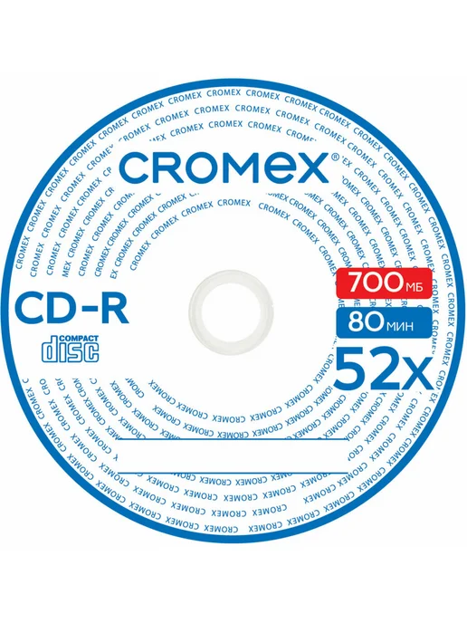 CROMEX CD R диски для записи музыки фото видео набор 50 шт 700 мб, 100 шт, фото 7