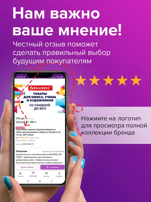 CROMEX CD R диски для записи музыки фото видео набор 50 шт 700 мб, 100 шт, фото 8