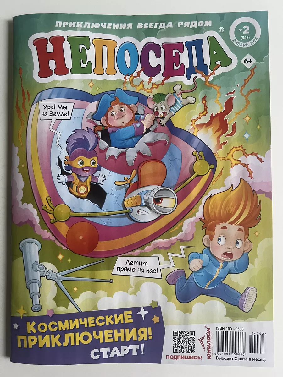  голые @@@@@ arhivach.org " 2 ' 