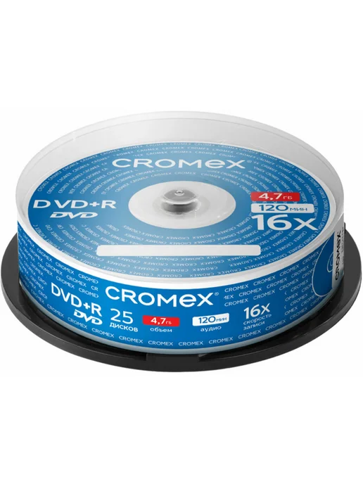 CROMEX DVD R диски для записи фильмов мультфильмов набор 25 шт, 25 шт, фото 6
