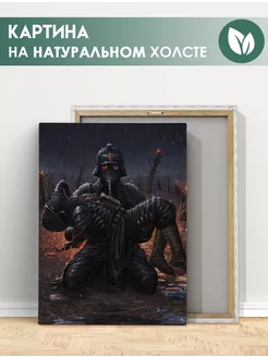 Картина Вархаммер Warhammer 40000, Имперская гвардия 40х60 FIX CANVAS 205028169 купить за 1 480 ₽ в интернет-магазине Wildberries