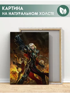 Картина Вархаммер Warhammer 40000, сестры битвы (4) 40х60 см FIX CANVAS 205028171 купить за 1 480 ₽ в интернет-магазине Wildberries