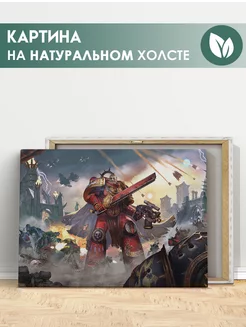 Картина Вархаммер Warhammer 40000, Кровавые ангелы (2) 40х60 FIX CANVAS 205028183 купить за 1 480 ₽ в интернет-магазине Wildberries