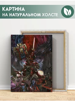 Картина Вархаммер Warhammer 40000, Кровавые ангелы (1) 40х60 FIX CANVAS 205028199 купить за 1 480 ₽ в интернет-магазине Wildberries