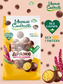 Конфеты без сахара со вкусом ананас-зеленая груша, 90г Умные Сладости 70750946 купить за 123 ₽ в интернет-магазине Wildberries