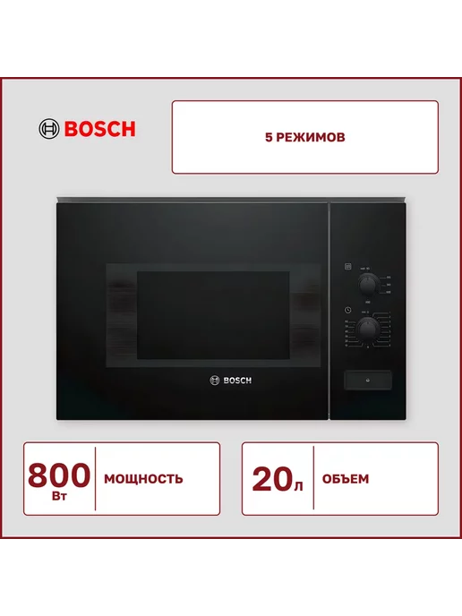 Bosch Встраиваемая микроволновая печь Serie 4 BFL520MB0