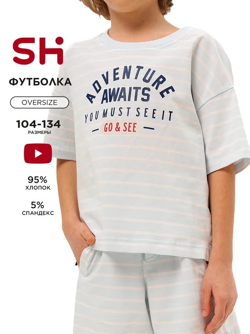 Shuzzi 205042419