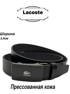 Брендовый мужской ремень Lacoste для джинс подарок Y2K 205072580 купить за 560 ₽ в интернет-магазине Wildberries