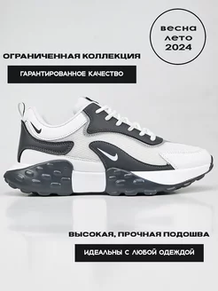 Кроссовки женские и подростковые Mild step 205078218 купить за 1 536 ₽ в интернет-магазине Wildberries