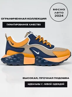 Кроссовки женские и подростковые Mild step 205083558 купить за 1 584 ₽ в интернет-магазине Wildberries