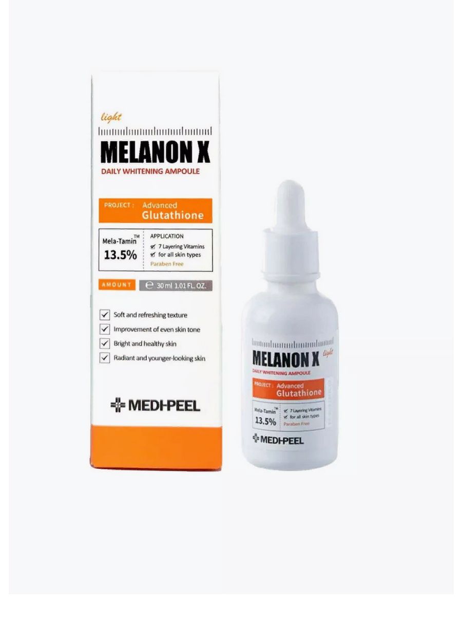 Medi peel melanon x ampoule