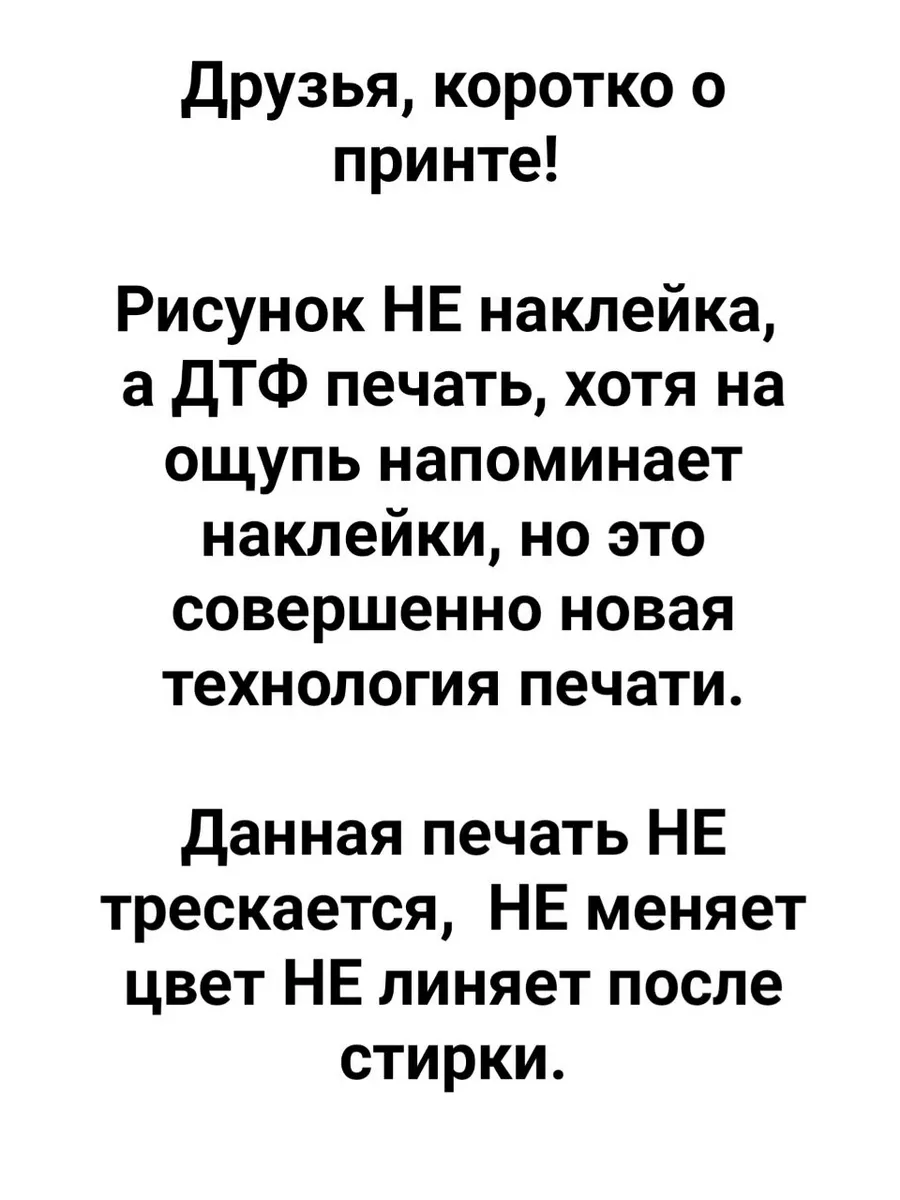 ангелина лин черная кошка футболка с именем Ангелина ФАНПРИНТ 205117249 купить за 3 000 драм в  интернет-магазине Wildberries