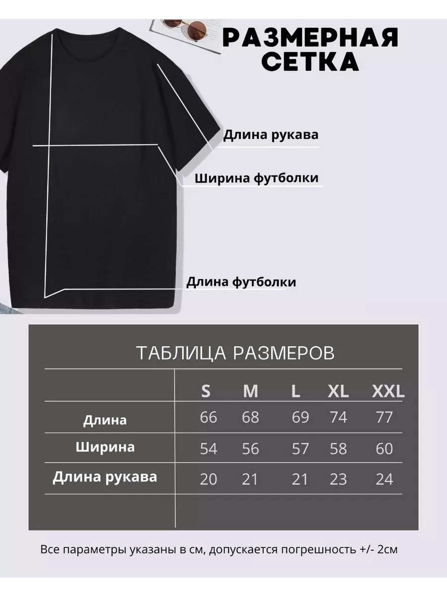 ангелина лин черная кошка 