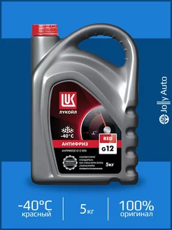 Антифриз готовый красный Лукойл G12 -40 RED 5 кг LUKOIL 205118448 купить за 1 051 ₽ в интернет-магазине Wildberries