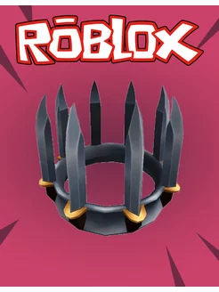 Карта активации скина Knife Crown Murder Mystery 2 Robux Roblox 205124766 купить за 90 ₽ в интернет-магазине Wildberries