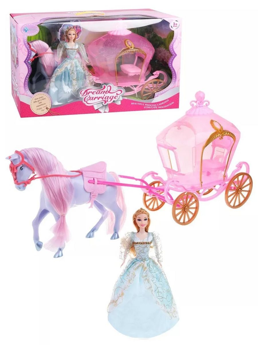 Игрушка карета 1108026 Princess Carriage