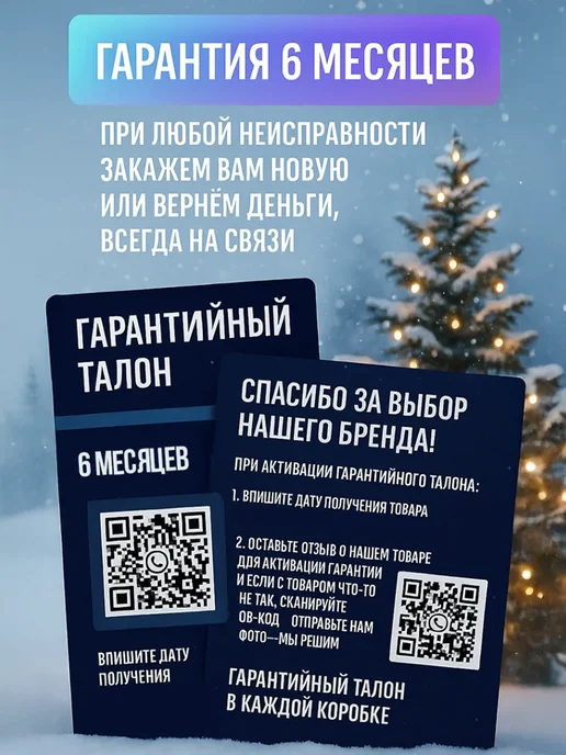 Lights4life Гирлянда уличная бахрома на дом 25 метров, вариант, фото 2