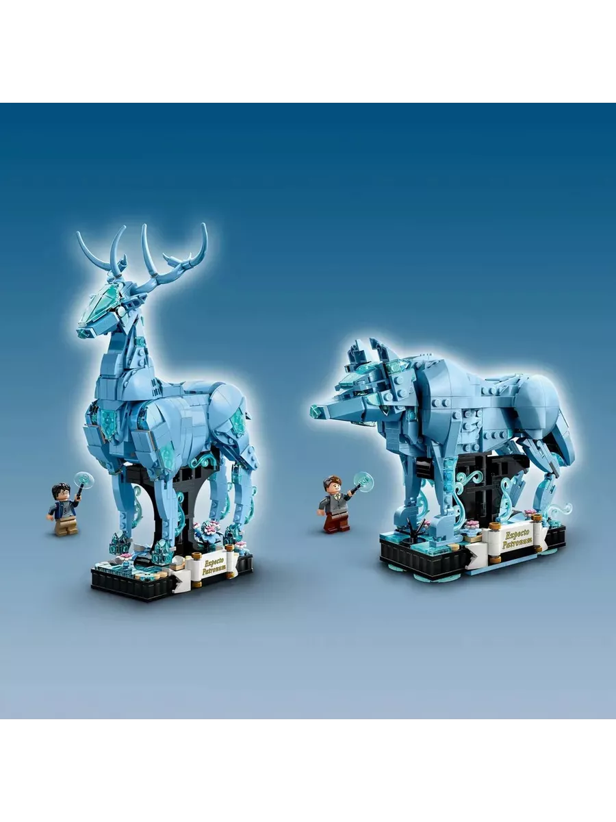 Lego harry potter patronus sale