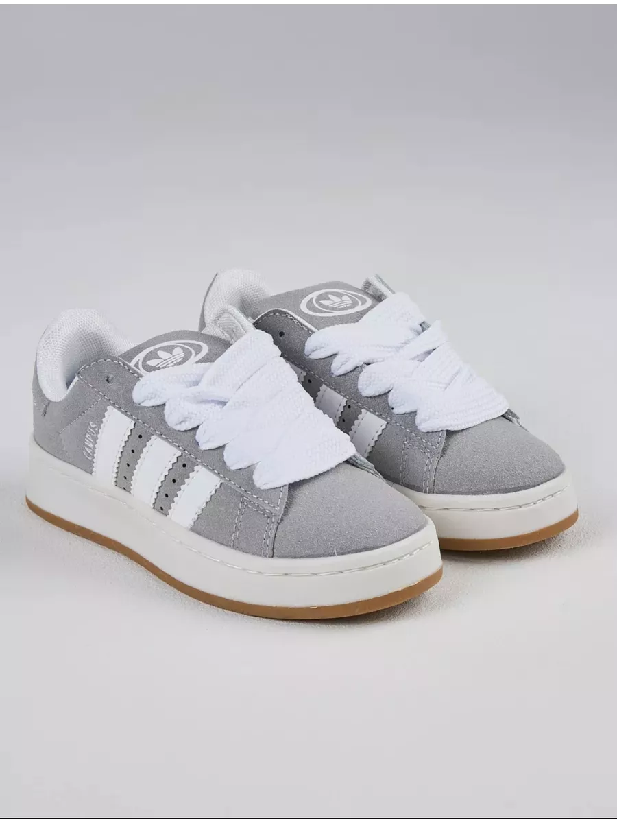 Adidas campus best price online