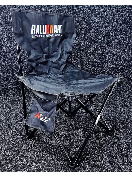 ATP - Tuning shop Стул раскладной RalliArt, вариант