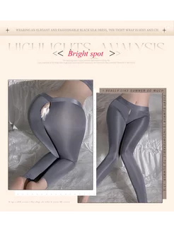 Бейне өте өте сексуалды.